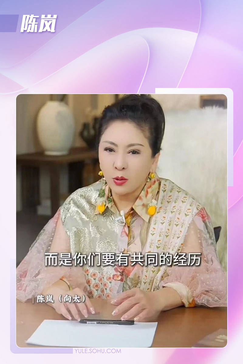 向太399的大师课教你“向上社交”！明星们都开始转行做知识付费了？