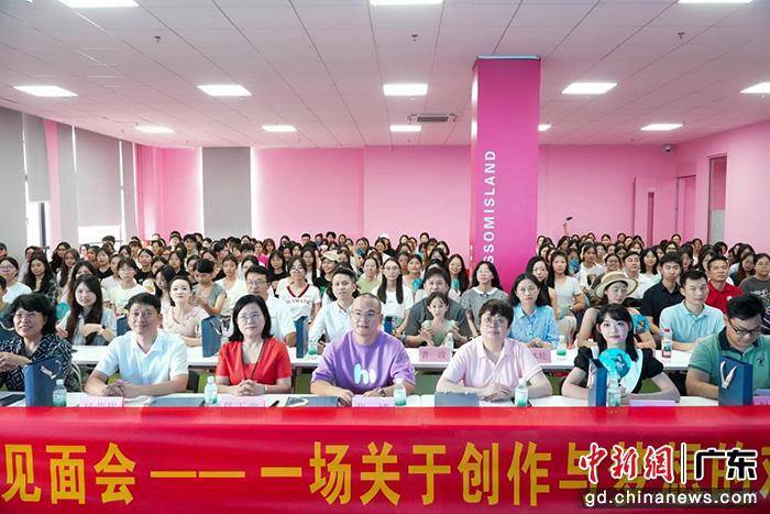 广州华商学院：以《追蝶》为笔，绘就产教融合影视发展壮美蓝图