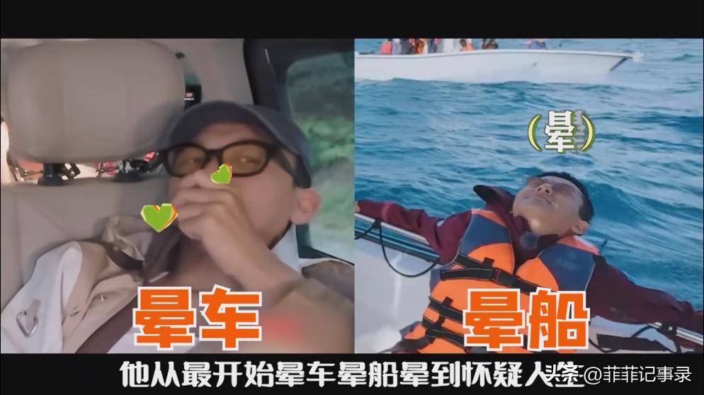 原创            做梦也没想到！参加一档综艺，回来演不了正剧了，张晚意：天变了