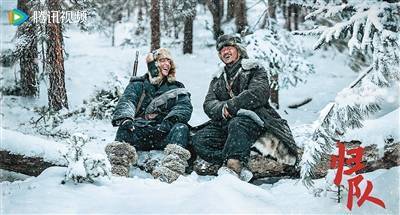 电视剧《归队》： 塑造普通人抗战群像