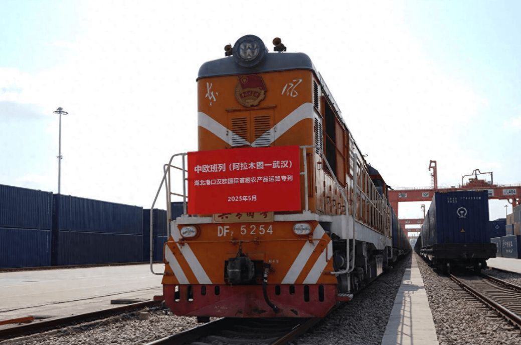 波兰放行中欧班列后，又一国站出来，对中国喊话：从我这过运量将翻倍！