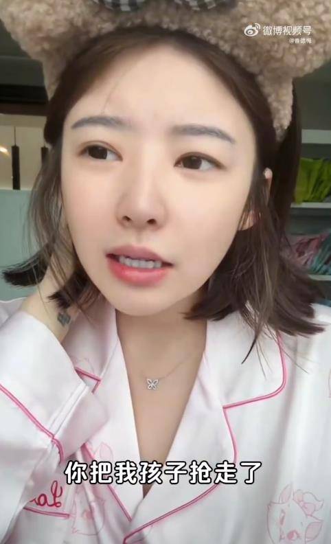 原创            黄一鸣自曝：孩子被抢走，我怎么扛得住？
