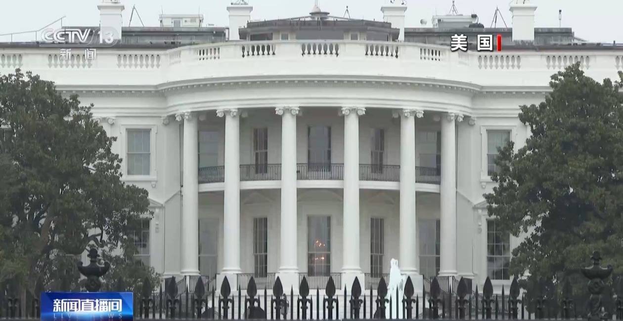 德国总理默茨：德国和欧盟将致力于促进贸易伙伴多元化