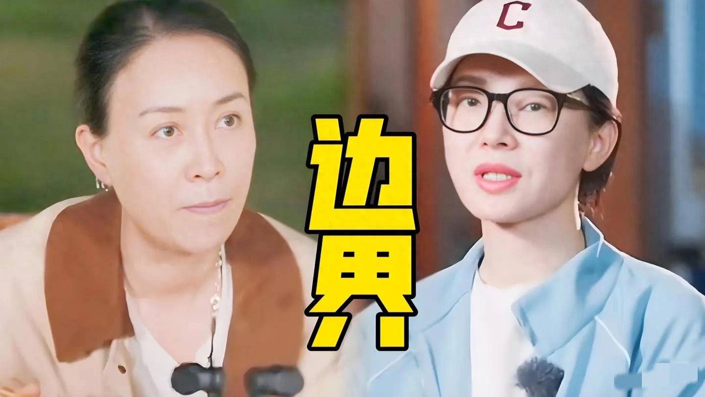 原创            陈数被骂矫情，私自拔掉空调欺负那英，她最担心的事情还是发生了