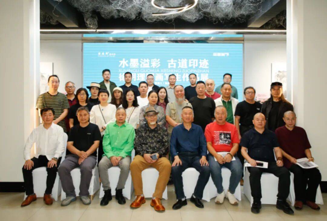 “水墨溢彩·古道印迹——徐明理国画写生作品展”在北京开幕