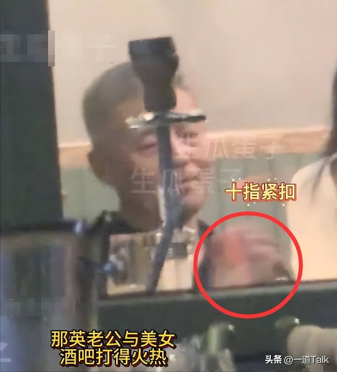 原创            那英因歌曲版权问题，随手打出的电话，透露出她在圈内的人脉