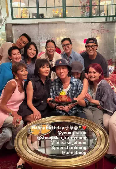 黄子华新恋情疑似曝光 与年轻女子甜蜜背后抱