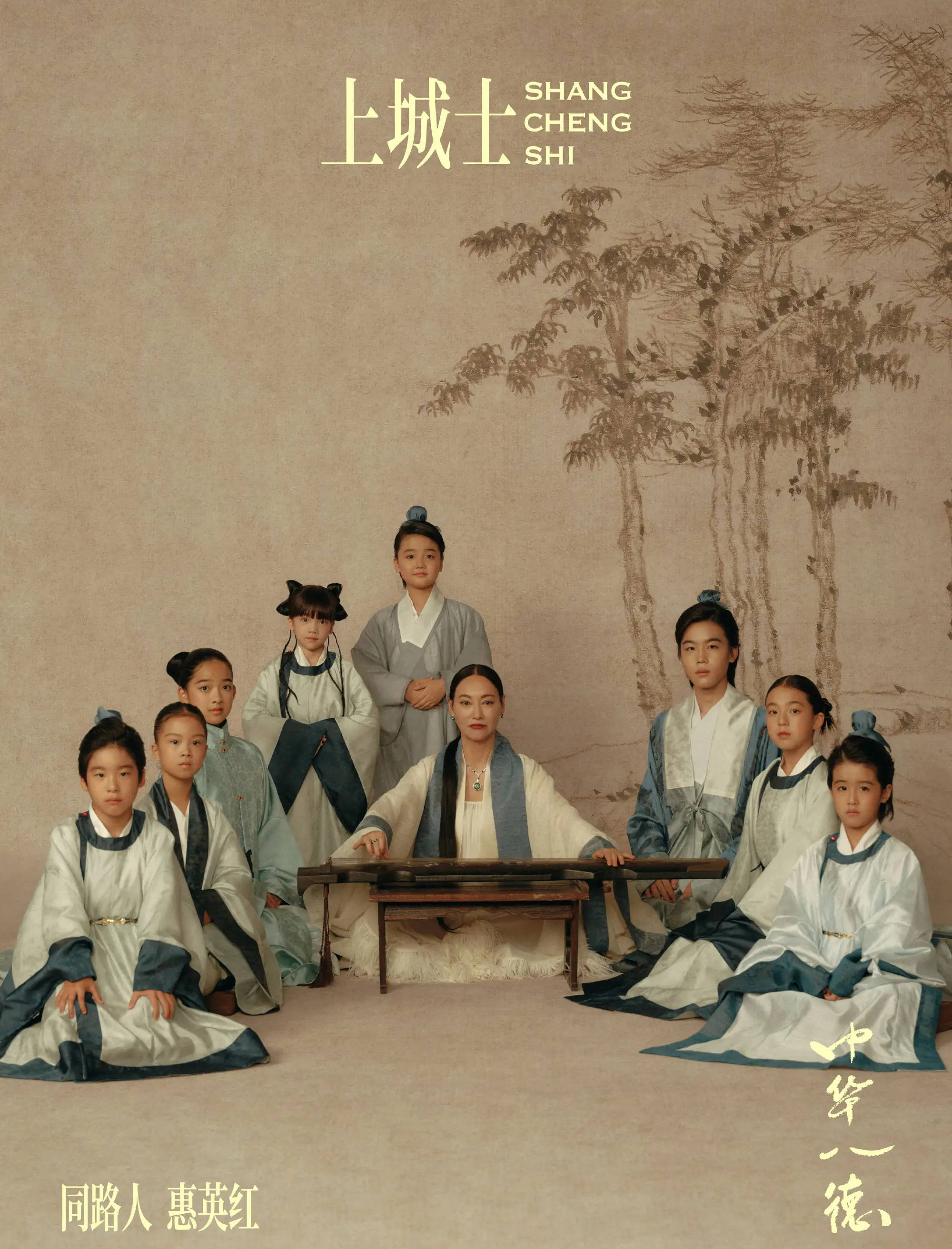 吴京二儿子与惠英红同框拍杂志 吴虑扎马步打拳十分可爱