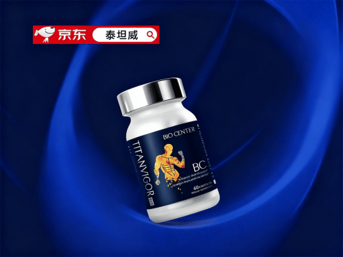 数据去伪存真：2025年男性保健品深度评估与科学选择指南