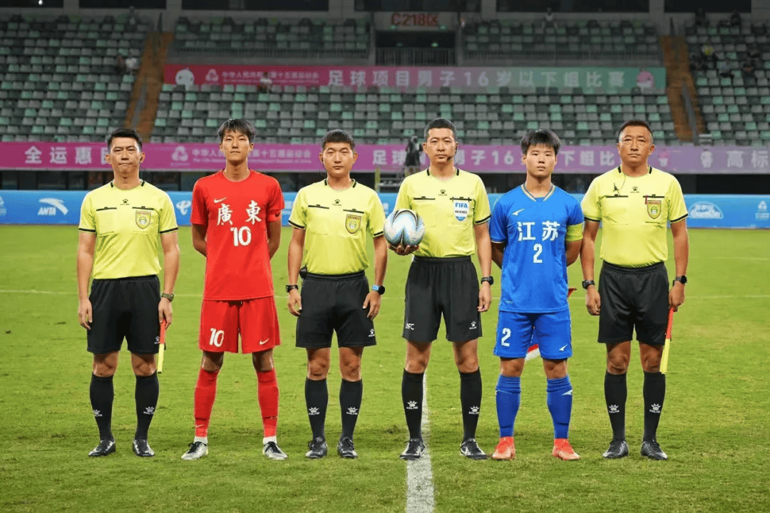 东道主广东队出局！十五运会U16男足四强出炉