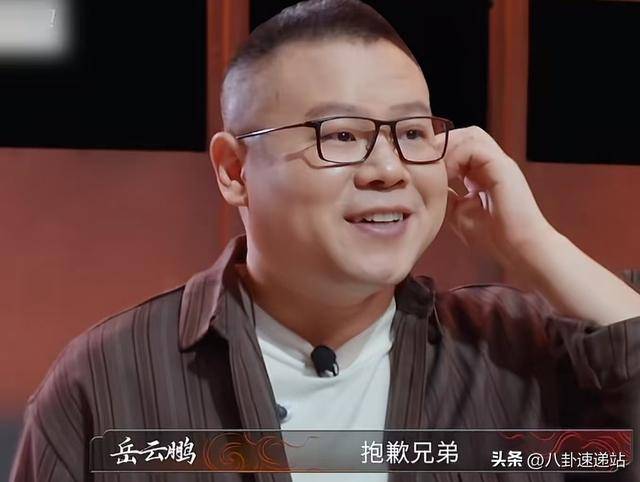 原创            全红婵哥哥厨综被淘汰，岳云鹏难得高情商也挨骂，官方已“无语”