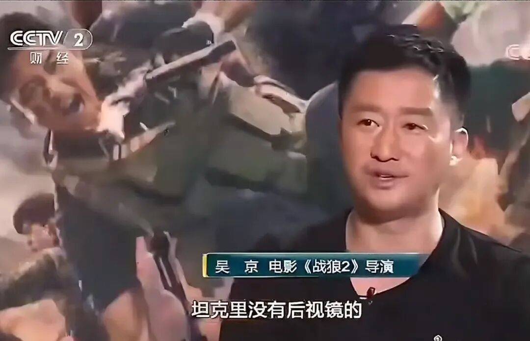 吴京王源已经是双顶流了，没异议吧？