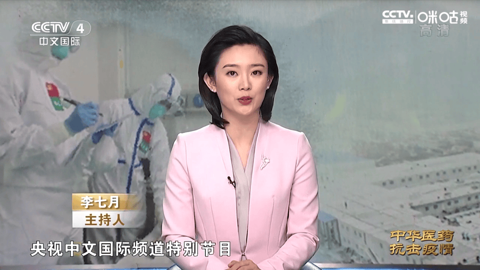 原创            主持人李七月：巅峰时为什么选择冷门频道？首次回应谈了三点原因