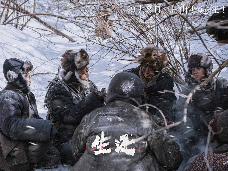 原创            首日只卖了75.64万元，高群书电影《生还》，为何扑街成这样