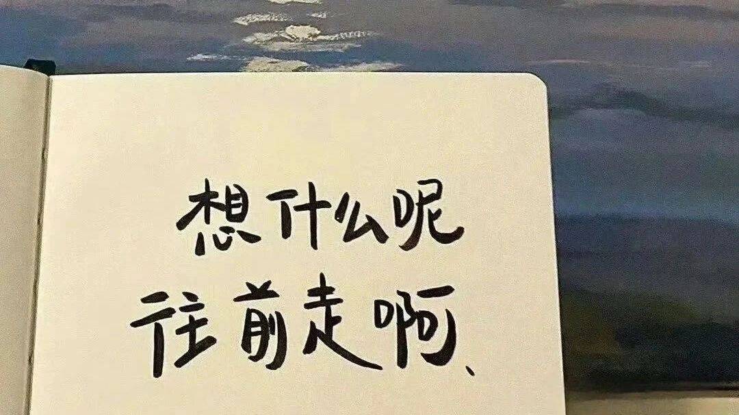 巨婴，中国家庭幸福的最大杀手