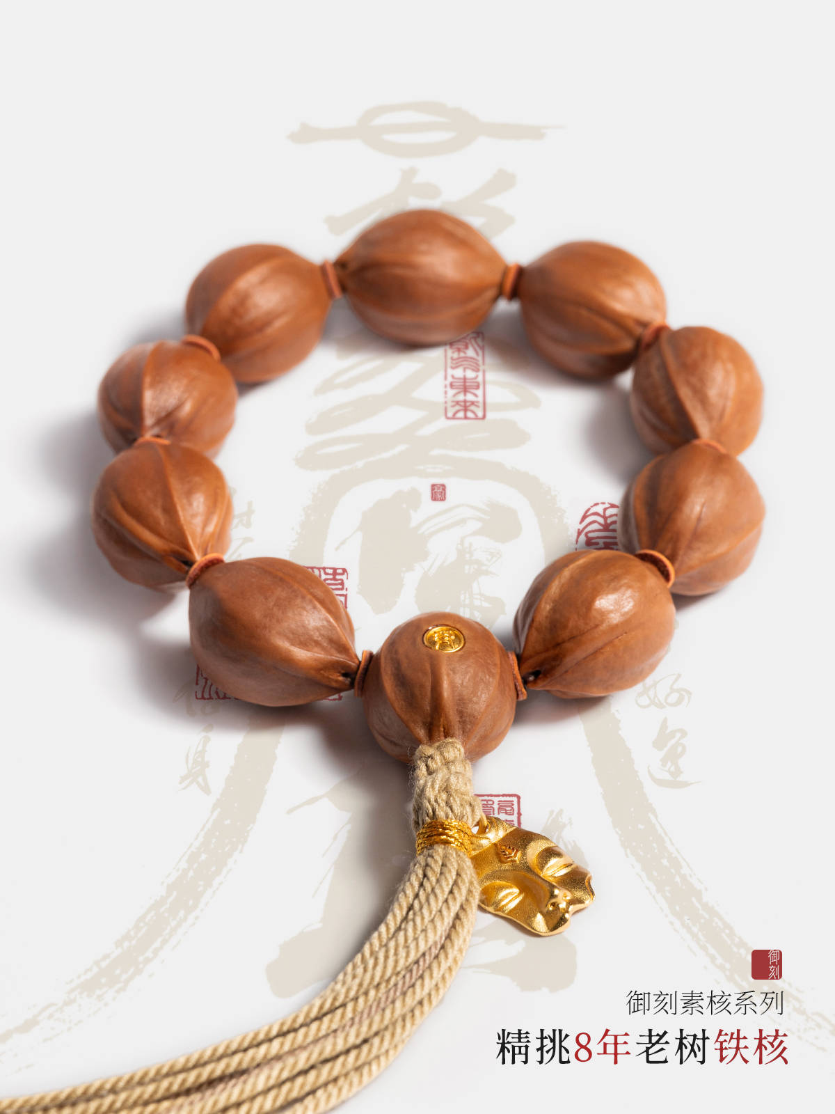 橄榄核雕，为何成为新晋文玩顶流？