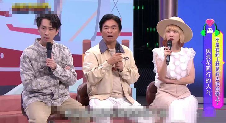 原创            原来我们都被骗了，Lulu陈汉典突然官宣结婚，悬着的心终于放下了