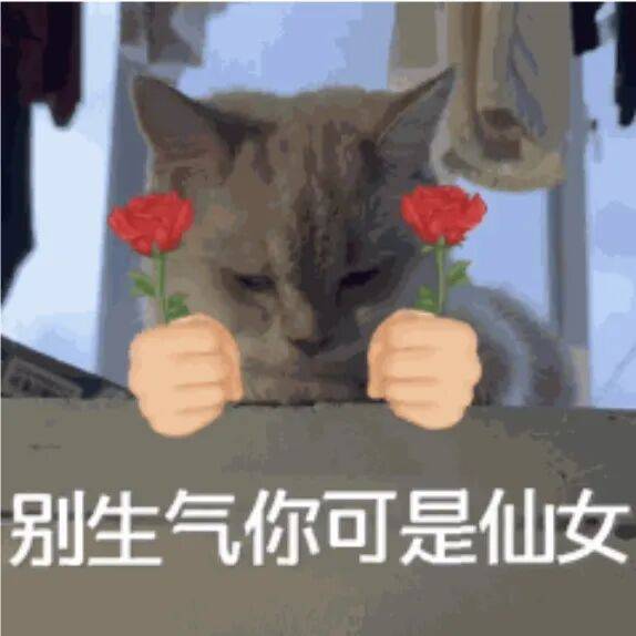 你生的气会“留”在甲状腺里？出现这几种情况要警惕→