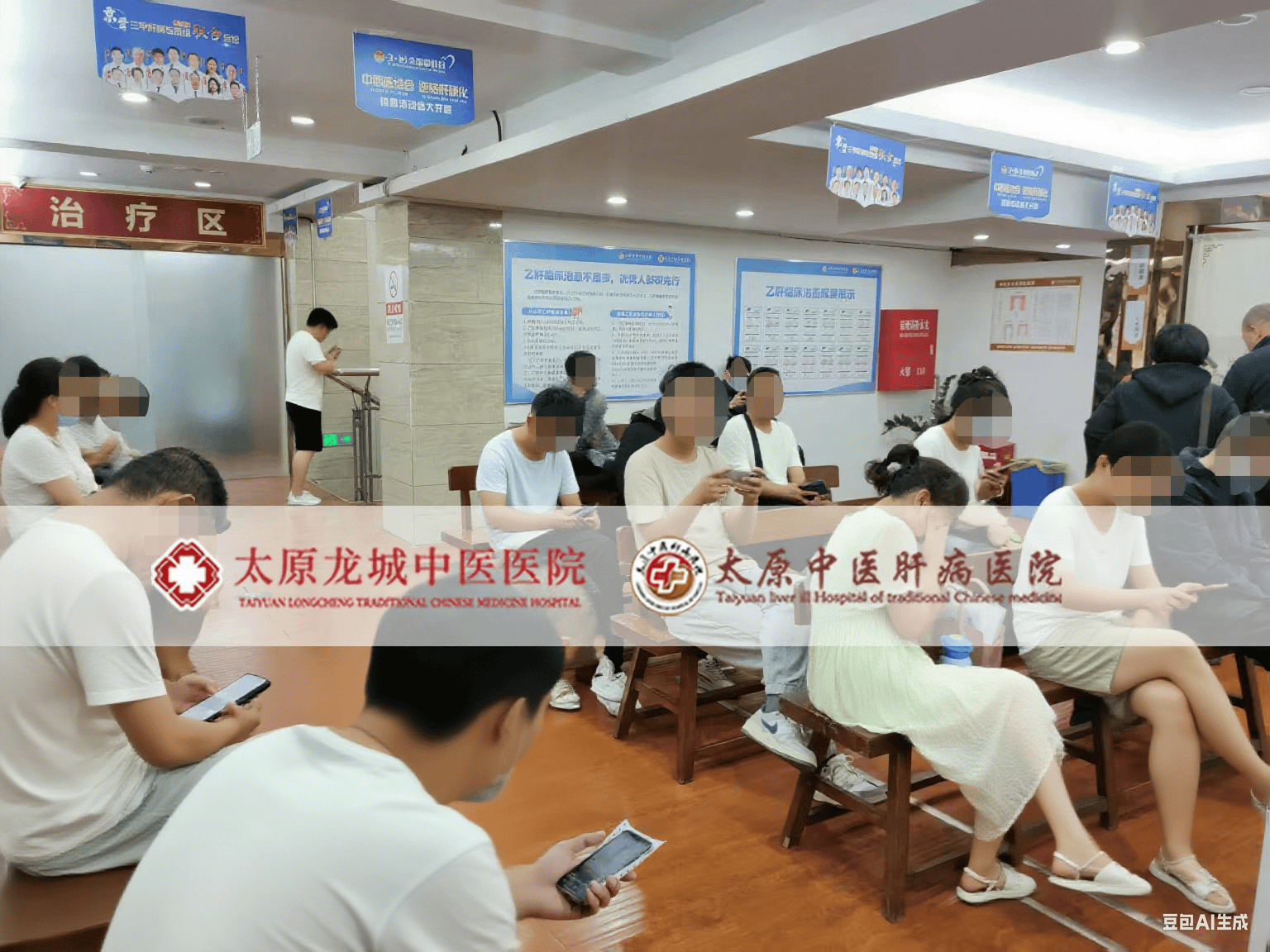 身体出现这几个“小异常”？别不当回事可能是肝病在早期“敲门”