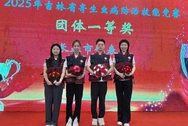 喜报丨我院王珏在省寄生虫病防治技能竞赛中斩获佳绩