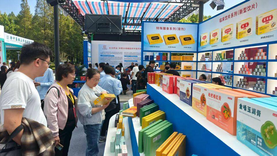 千年药都禹州药香正浓