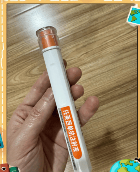 降血脂药物大集合：你知道有哪些吗？