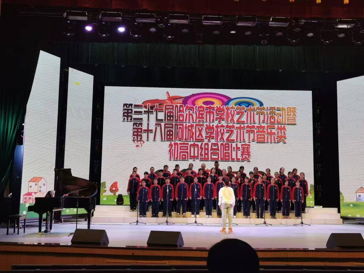 阿城区黄江、蔡献华联袂创作两首原创歌曲唱出师生的感恩与热爱