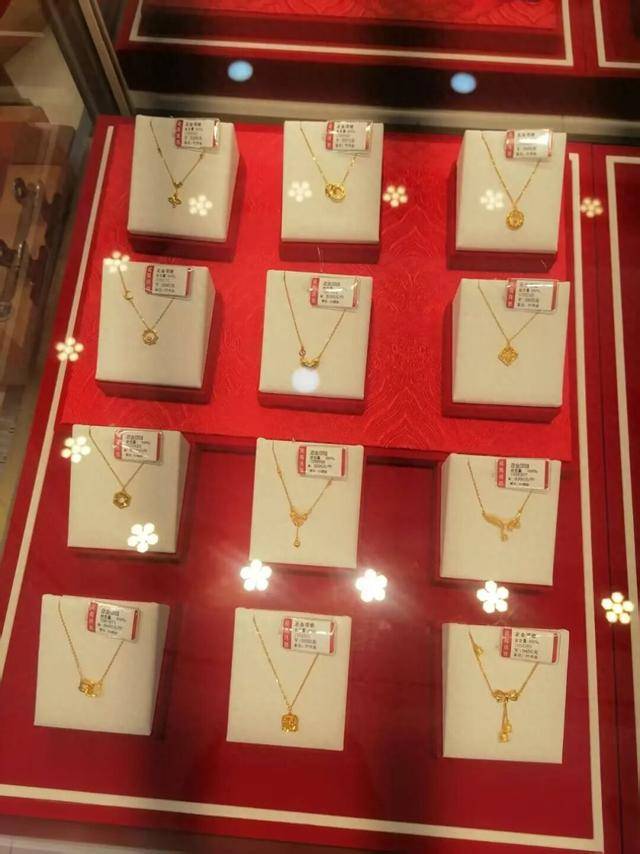 多家主流珠宝品牌“一口价”黄金饰品将启动涨价，周大福店员：十一之后，涨幅在20%至30%