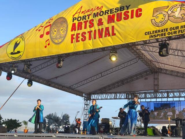 深圳艺术团亮相巴新庆祝独立50周年庆典演出，中巴新友谊之花华丽绽放南太平洋