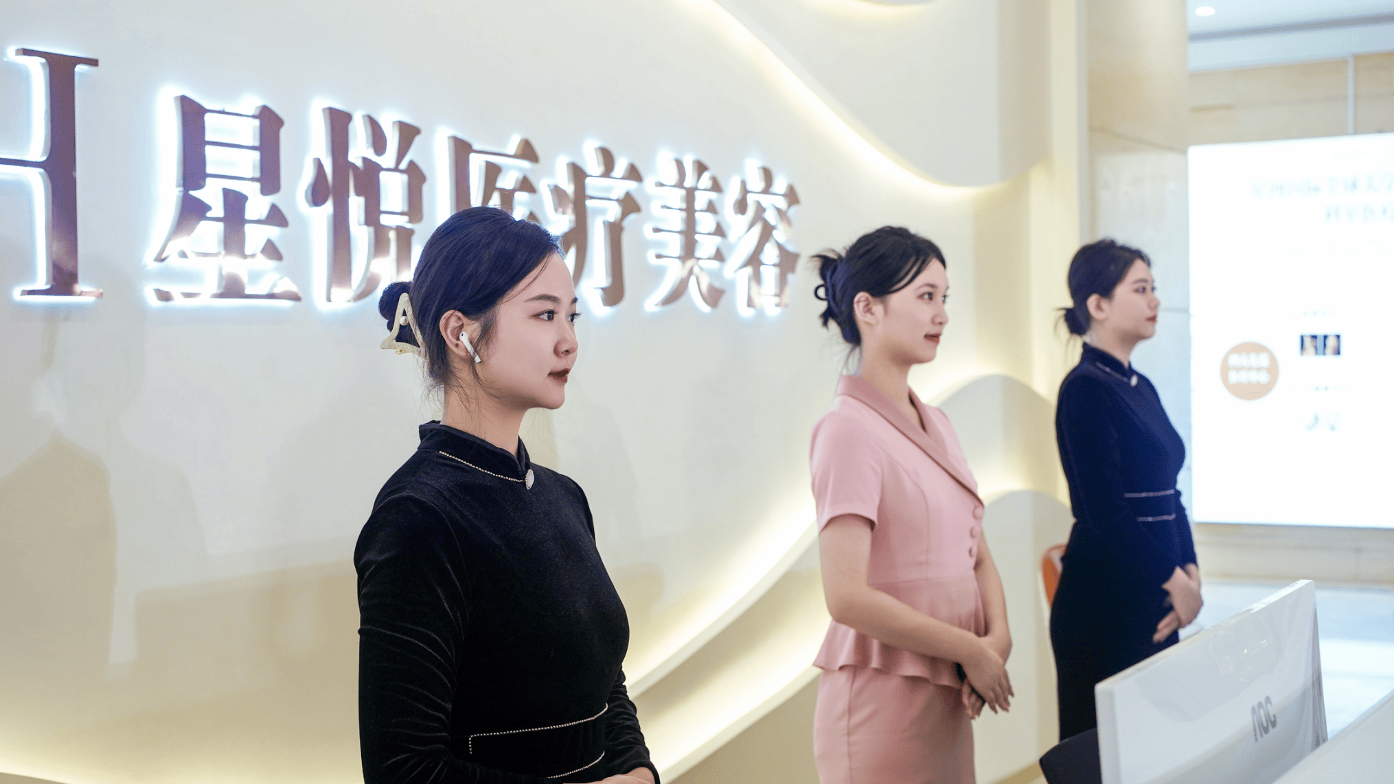 明星名媛青睐！长沙星悦医疗美容怎么样？美学设计实力圈粉