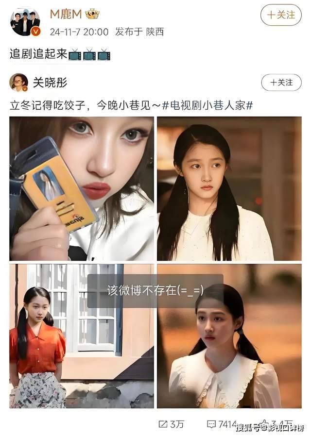 原创            内娱情侣纷纷BE，关晓彤鹿晗八年情断，钟楚曦侯雯元也分道扬镳