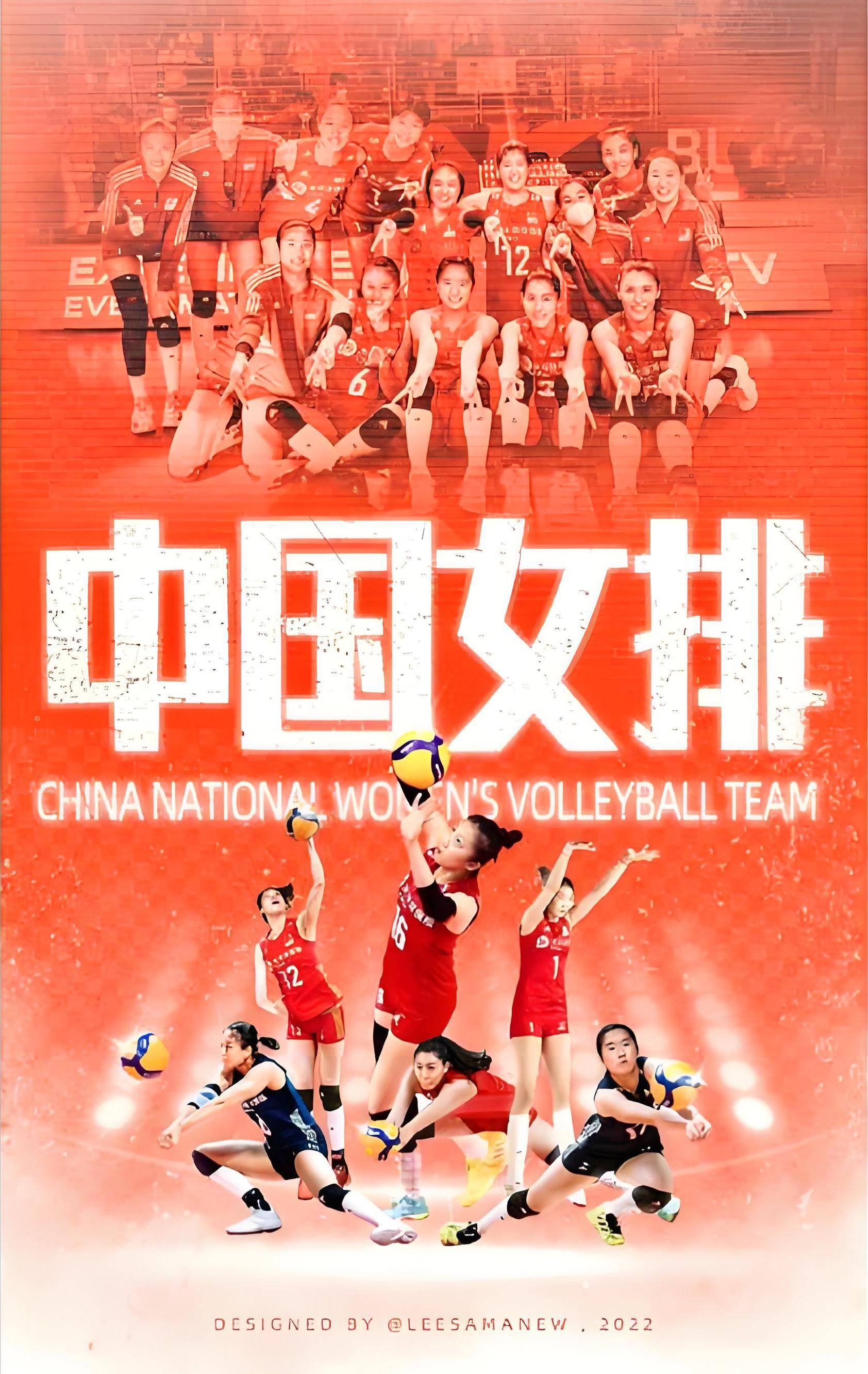 原创            2028年奥运会，中国女排有3条途径拿门票，但被动拿会被小瞧