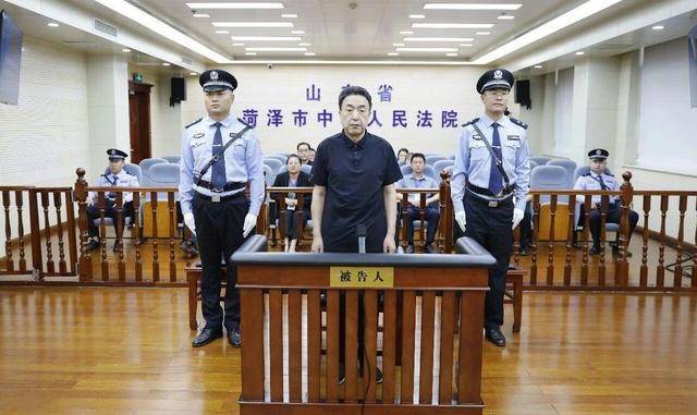 潍坊市人大常委会原党组成员、副主任范福生一审获刑15年半