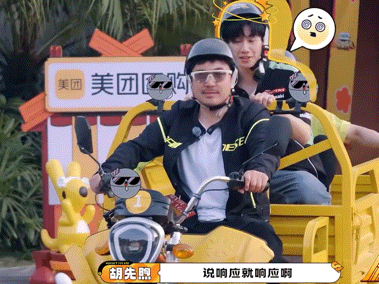 原创            顶级精神碳水《麻花特开心2》，优酷最懂治愈刚需