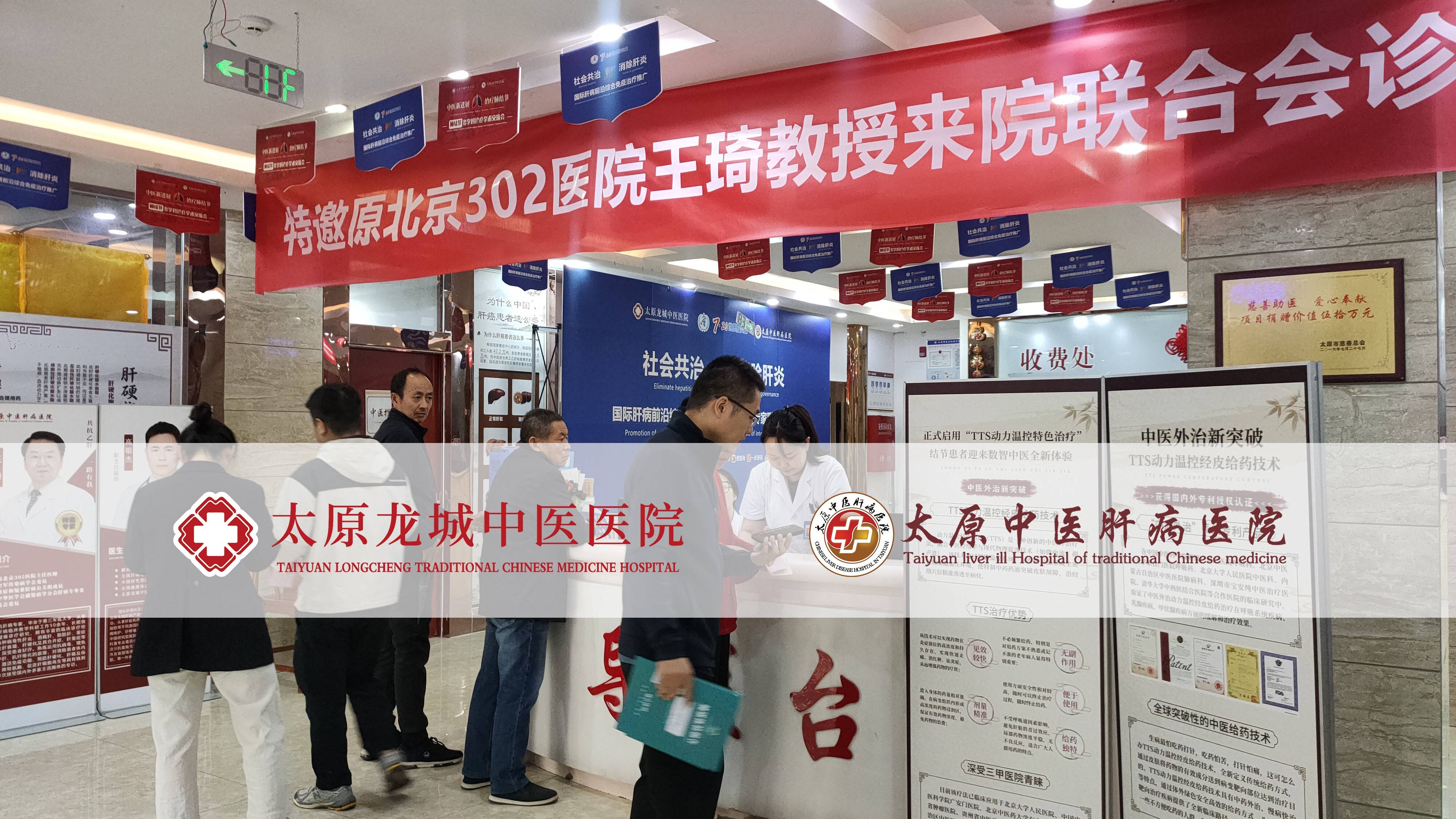 体检发现总胆红素偏高，先别慌！关键看另外 2 个肝功能指标