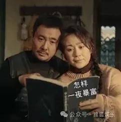 原创            不是......豪宅住成这样她也很闹心吧？