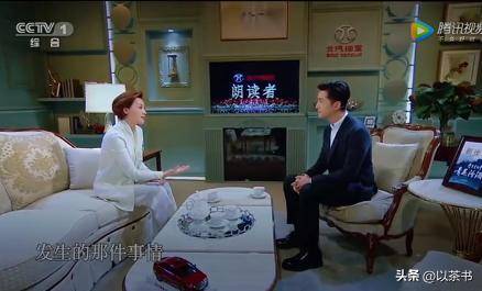 原创            她是胡歌忘不掉的女人，去世后答应帮她赡养父母，如今做到了吗？