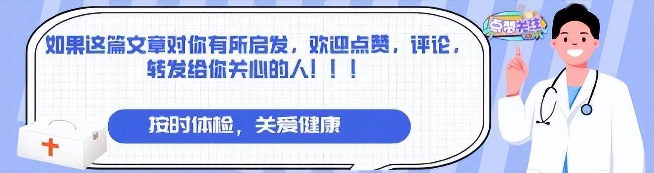 体内有癌，肚子先知？提醒：腹部出现4个特征，或是肿瘤侵袭了