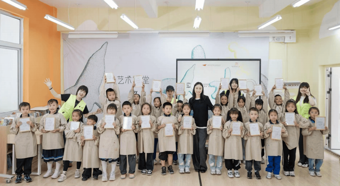 江南布衣艺术课堂走进四川广元，在校园中开展“美”的探索