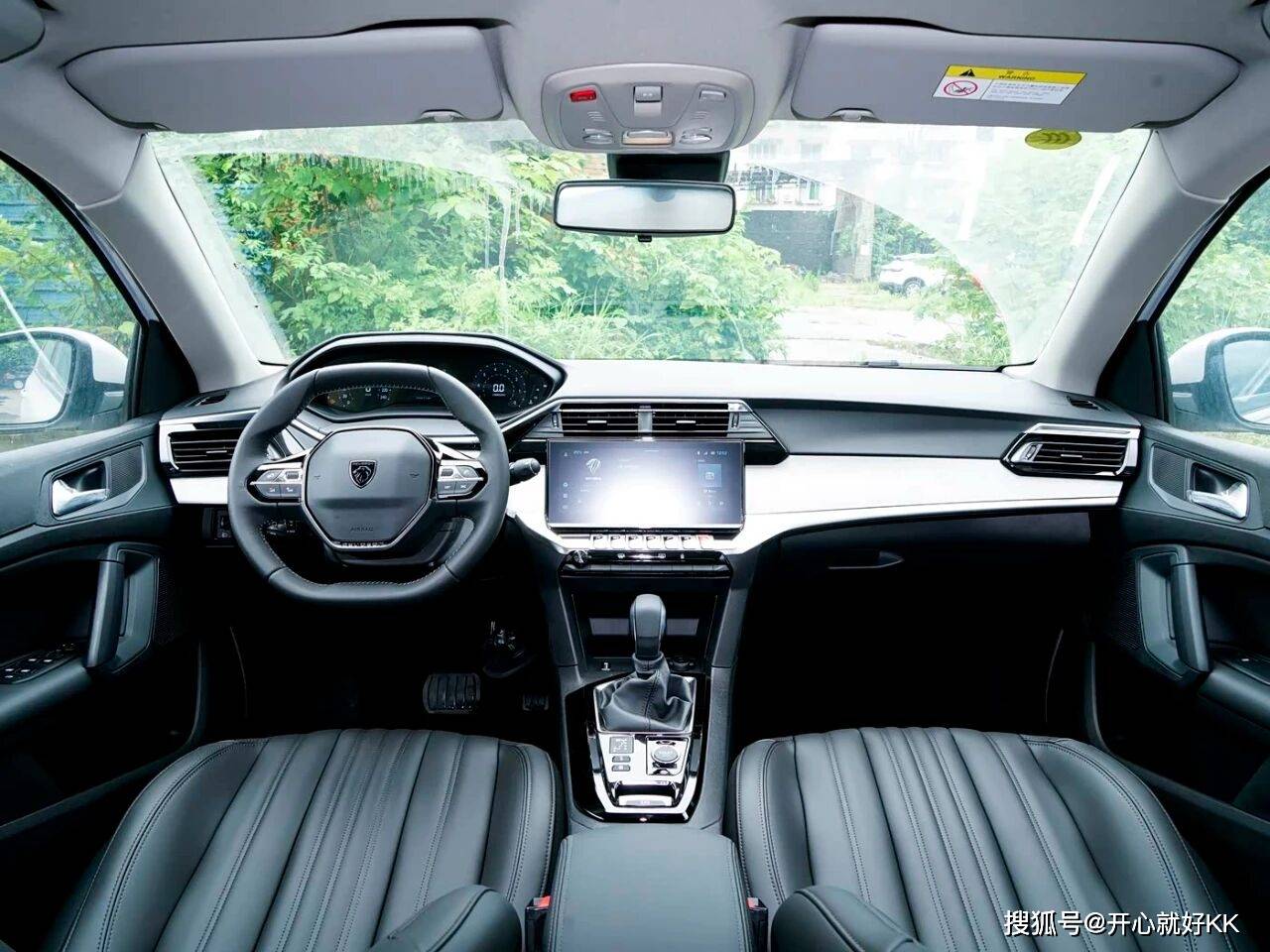 原创            中年人了还有减肥的必要吗？