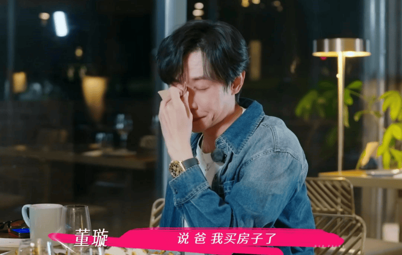 原创            网友说：张维伊样样拿不出手，董璇一生的洋相，都出在他身上了