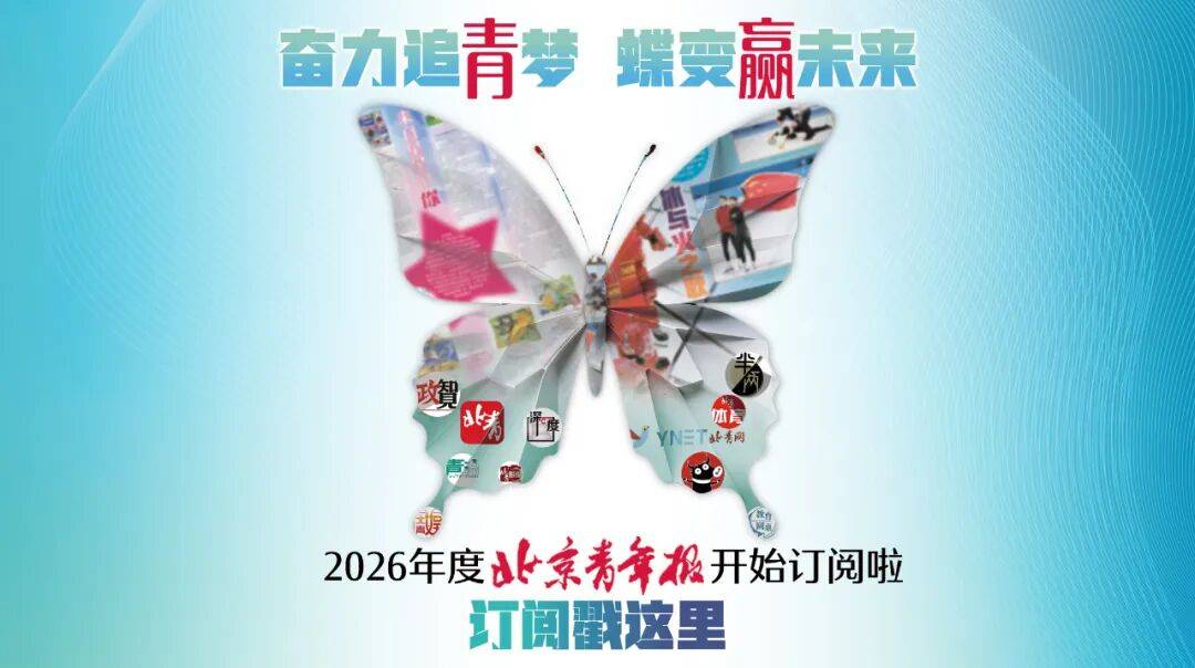 美英军舰过航台湾海峡并滋扰挑衅，解放军东部战区：全程跟监警戒，有效应对处置