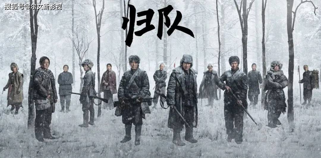 原创            归队：导演只是请王建国演李乃文父亲，没想到一出场就让观众心疼