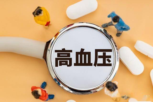 10种常见降压药的特殊功效和副作用，一文总结：精准用药
