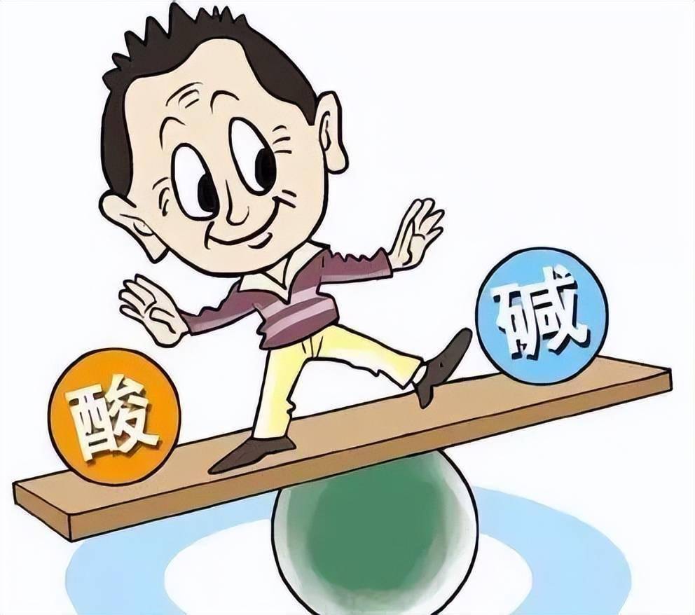 揭秘碱性食物减肥法：瘦下来的真正原因并非酸碱平衡