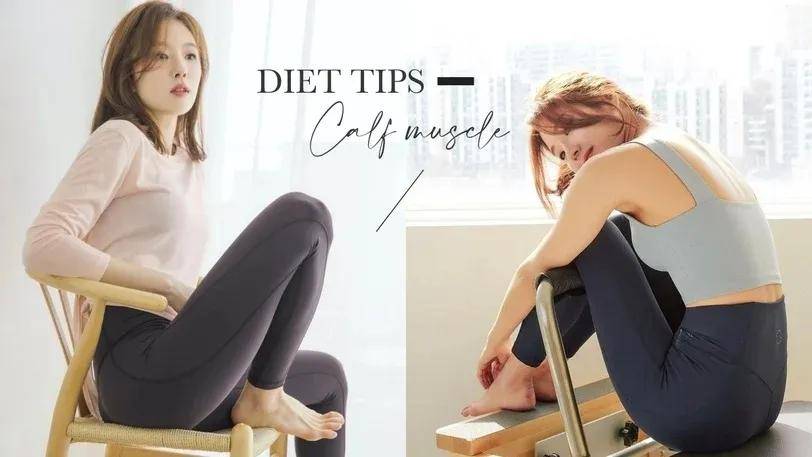 瘦小腿肌先练足底施力！1个正确「跪姿瘦小腿」动作，让小腿肌更纤细！