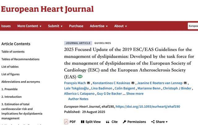 欧洲血脂管理指南更新：了解其中5大要点，全面降低心血管风险！