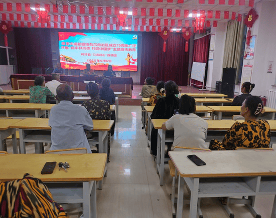 新疆阿克苏地区柯坪县玉尔其乡人大代表开展“铸牢共同体·共圆中国梦”活动