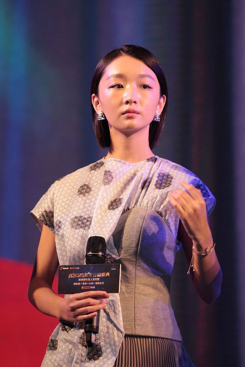 周冬雨：从全网嘲到全民爱，真人秀如何改写明星命运？