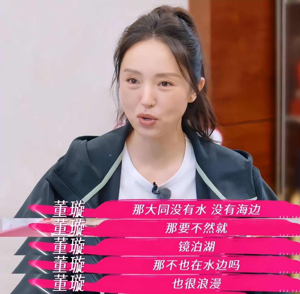 原创            张维伊快停止卖惨！圈内人表哥他提都不提，双亡父母却常挂嘴边